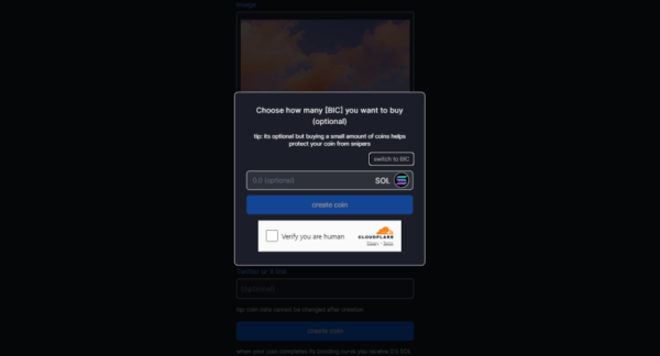 How To Create a Meme Coin on Pump.fun: A Comprehensive Tutorial