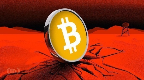 Will Bitcoin (BTC) Break Below $100,000 as Q2 Nears its End?  