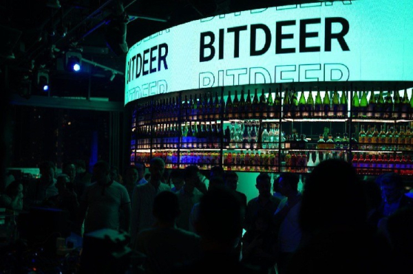 Bitdeer Raises $330M Via Convertible Note Sale