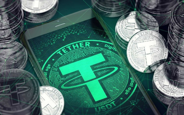 Critical Announcement from Tether (USDT): Ended Support for Five Altcoins!