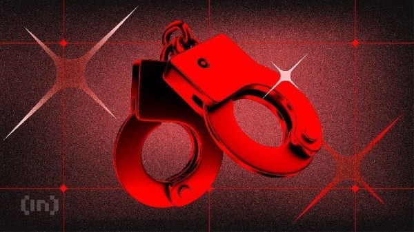 UK Court Sentences Two Men Over $2 Million Crypto Scam