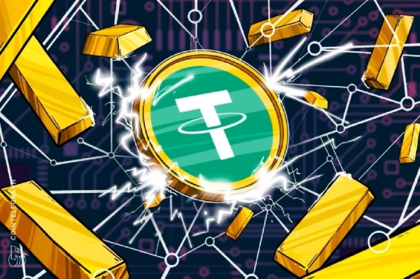 Tether Gold rides bullion boom as central banks, ETFs rush to accumulate Tether Gold rides bullion boom as central banks, ETFs rush to accumulate