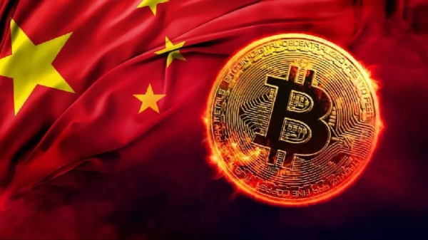 Chinese Bitcoin Miner Prepares to Invest Largely in This Altcoin! "We Will Sell All Our Cryptocurrencies and Buy This Altcoin!"