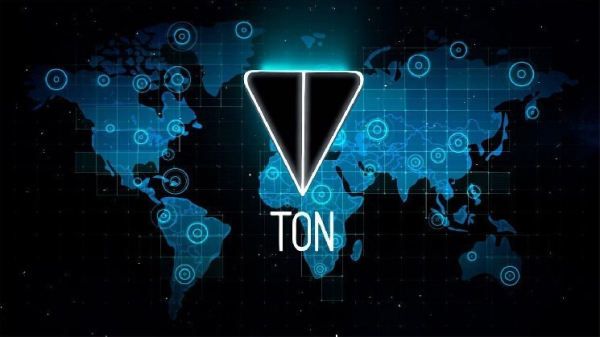 BREAKING: Important Development for Toncoin (TON) – Ton Foundation Announces Major TON Treasury Partnership with a Company