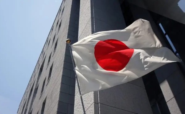 Japan’s Prominent Bank Announces Collaboration with a Surprising Altcoin