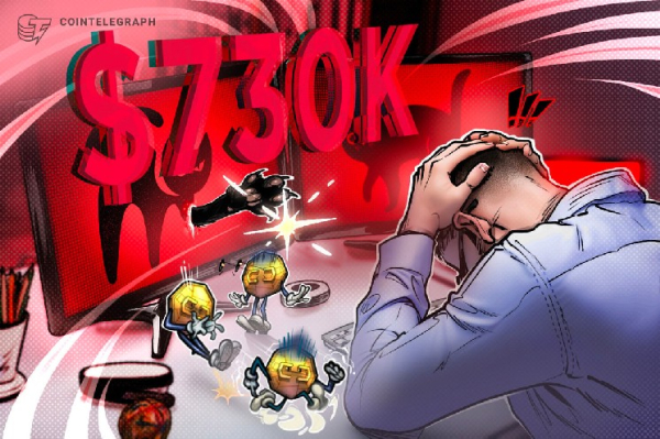 SuperRare $730,000 exploit was easily preventable — Experts weigh in