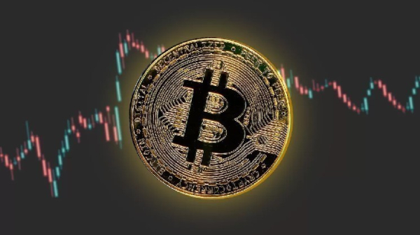 Bad News from Analysts: Bitcoin Correction May Extend! "First Seen Since May!"