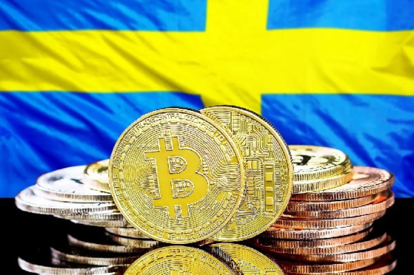 Institutions Continue to Show Interest in Bitcoin! Sweden-Based Company Opens Digital Asset Division! Here Are the Details