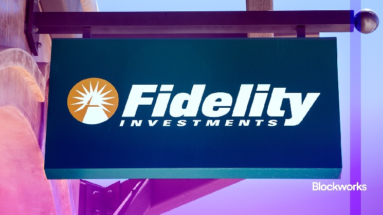 Fidelity is valuing ETH as money Fidelity is valuing ETH as money