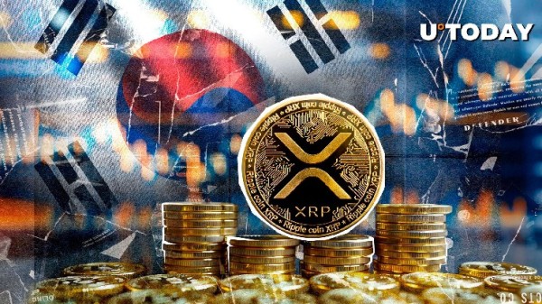 XRP Receives Major Institutional Upgrade in Korea, Thanks to New Listing