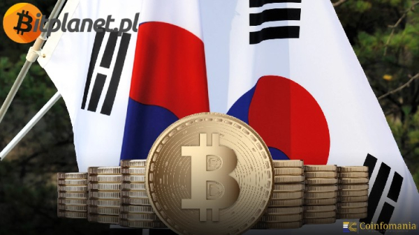 Bitplanet Debuts as South Korea’s First Institutional Bitcoin Treasury, Eyeing $40M BTC Purchase!