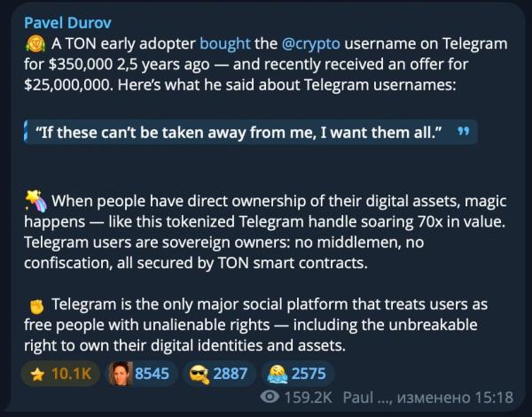 $350K Telegram username now worth $25M as TON-based digital identities boom