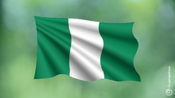 Nigeria seeks help from CBEX scam victims in ongoing case Nigeria seeks help from CBEX scam victims in ongoing case