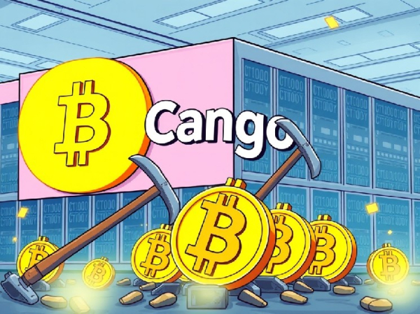Cango BTC Mining: Auto Giant Unveils Impressive 153 BTC Haul Cango BTC Mining: Auto Giant Unveils Impressive 153 BTC Haul
