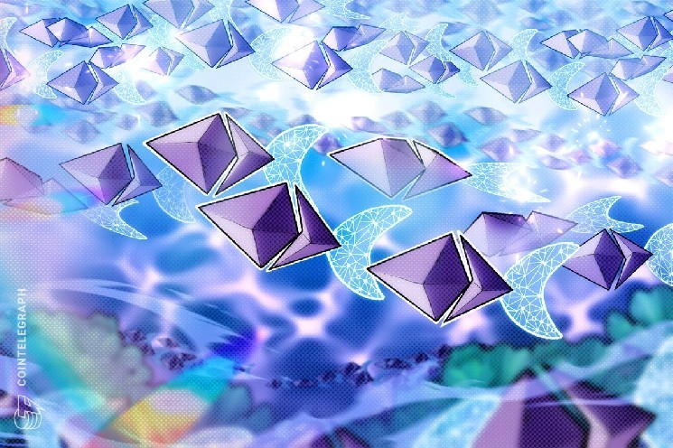 Ethereum proposes unified fee market to simplify transaction costs