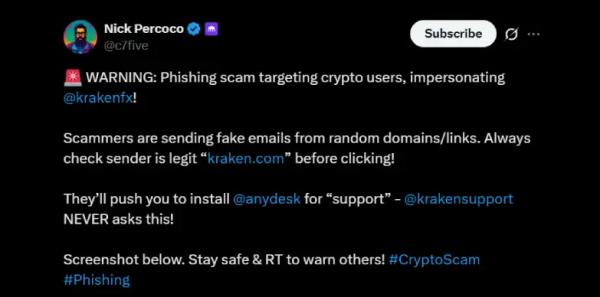Kraken CSO Warns of Scam Emails Posing as Exchange