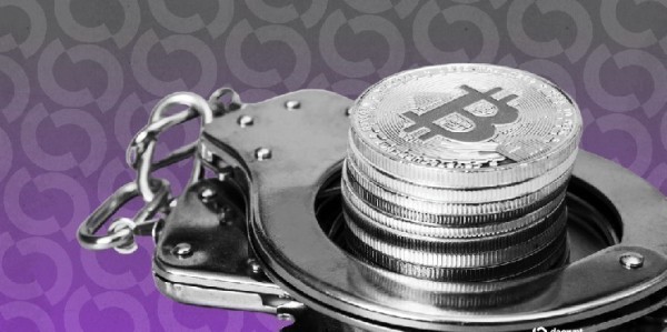 Czech Police Detain Key Figure in Bitcoin Donation Scandal, Seize Assets