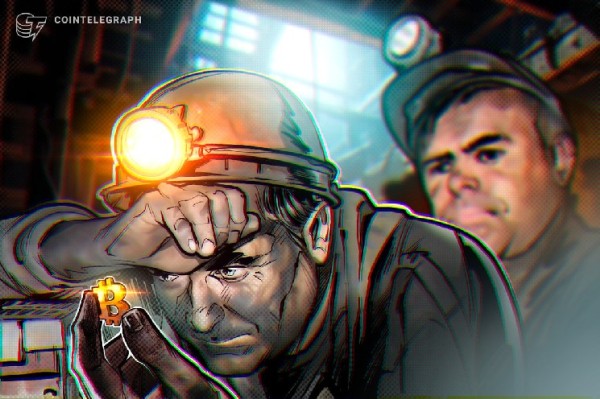 Bitcoin mining difficulty hits ATH, but is projected to drop in August