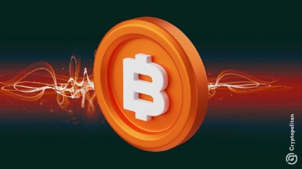 Bitcoin’s usual four-year cycle may be ending as new investors and regulations reshape the market Bitcoin’s usual four-year cycle may be ending as new investors and regulations reshape the market