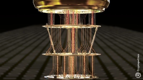 Oxford Quantum Circuits installs New York City’s first quantum computer