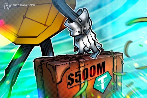 Tether denies reports it ditched $500M crypto project in Uruguay Tether denies reports it ditched $500M crypto project in Uruguay