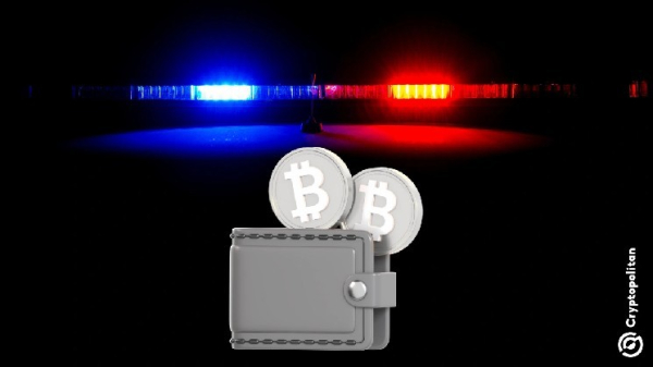 Chinese police officers to testify in Qian Zhimin's 60K BTC fraud trial in London Chinese police officers to testify in Qian Zhimin's 60K BTC fraud trial in London