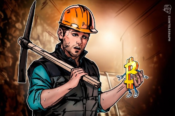 Bitcoin network mining difficulty climbs to new all-time high