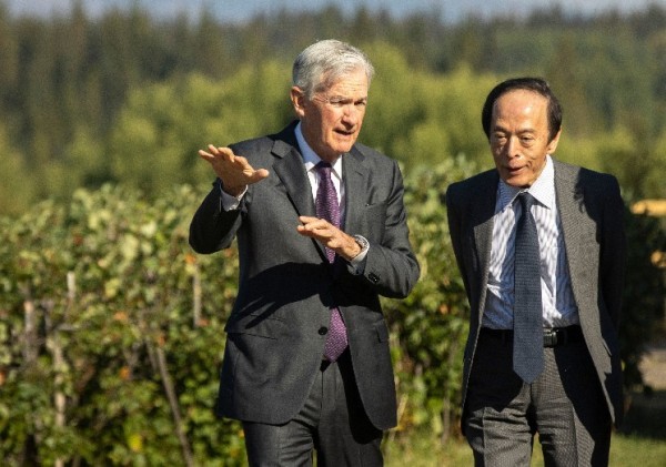 Fed Rate Decision, MKR-SKY Conversion Deadline: Crypto Week Ahead Fed Rate Decision, MKR-SKY Conversion Deadline: Crypto Week Ahead