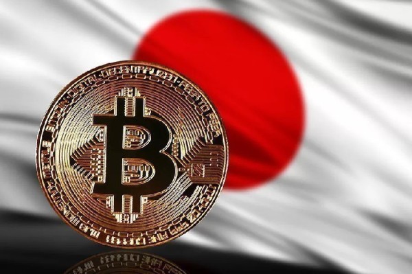 Japan-Based Bitcoin Treasury Company Metaplanet Completes $1.4 Billion IPO! Will It Buy Bitcoin? Here Are the Details