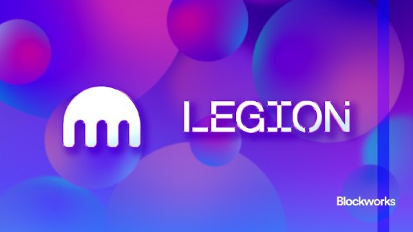 Kraken and Legion ready Yield Basis for ‘Launch’
