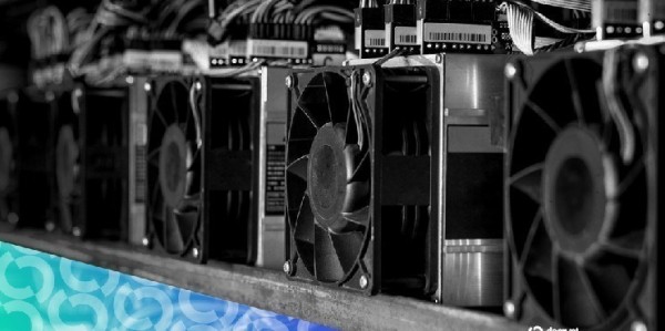 Brazil Clamps Down on Illegal Rio de Janeiro Crypto Mining Operation