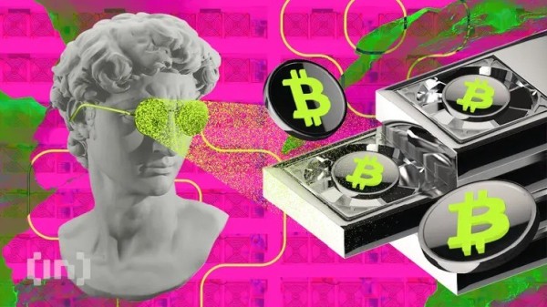 Bitcoin Production in September Softens Amid Rising Difficulty — MARA Maintains Lead