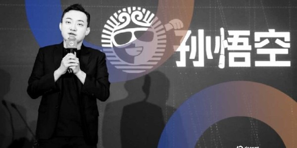 Justin Sun's Hyperliquid Clone on Tron to Feature Private 'Dark Pools' Justin Sun's Hyperliquid Clone on Tron to Feature Private 'Dark Pools'