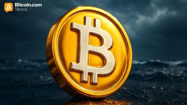 Bitcoin Price Watch: Short-Term Structure Signals Storm Ahead Bitcoin Price Watch: Short-Term Structure Signals Storm Ahead
