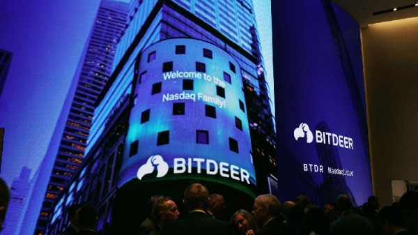 Crypto Miner Bitdeer Surges 30% as Company Pushes Deeper Into AI and Data Center Expansion