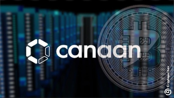 Canaan rallies to a six-month high amid its new Bitcoin gas-to-compute data center Canaan rallies to a six-month high amid its new Bitcoin gas-to-compute data center