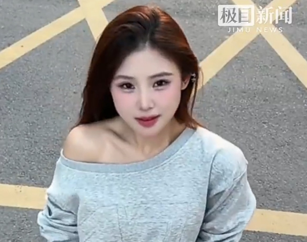 Chinese influencer, “Sister Orange,” arrested for pig butchering