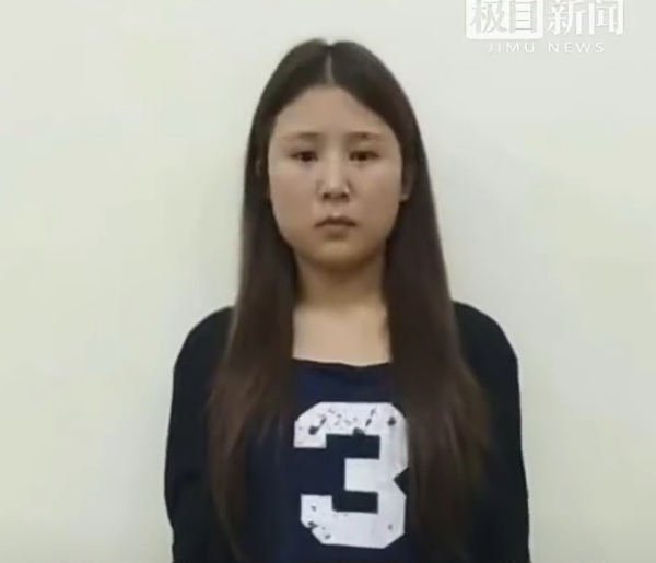 Chinese influencer, “Sister Orange,” arrested for pig butchering
