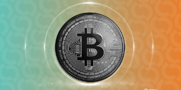 Bitcoin Rebounds Above $88K—Will It Last?