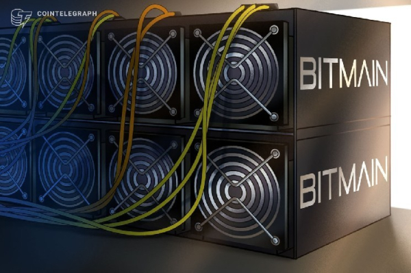Bitcoin ASIC producer Bitmain under US investigation over national security risks: Report